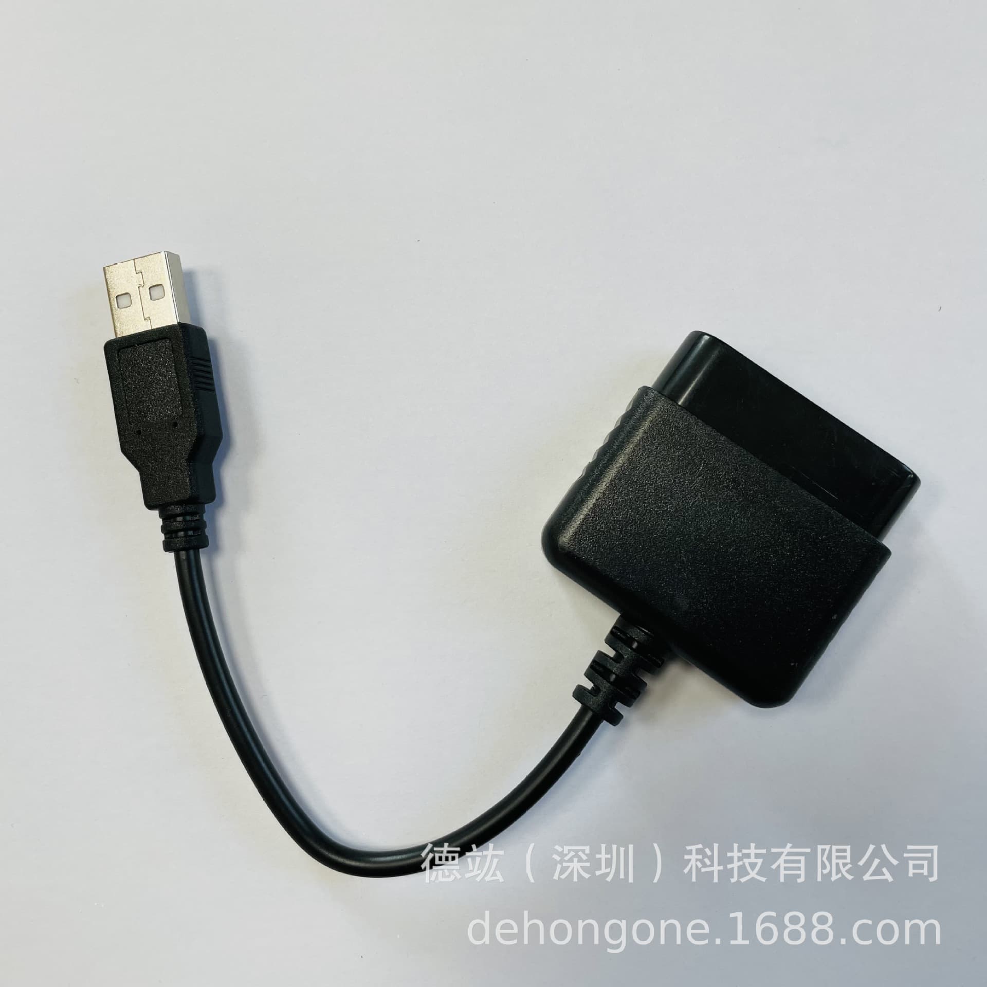 Wired USB to PS2 PS3 Game Controller Converter Cable 20cm for Computer USB Interface