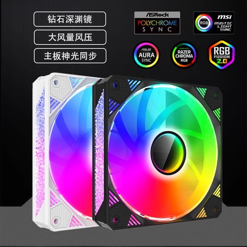 Ice Feather PWM Temperature Control ARGB Fan 12cm Aquarium-Style 5V 3-Pin Mystic Light Sync PC Air Cooling Fan