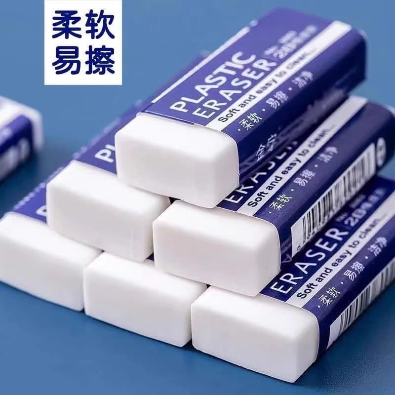 Eraser for Students, Clean Erasing, Kids' Learning Supplies, 2B Small Stationery Learning Tool
