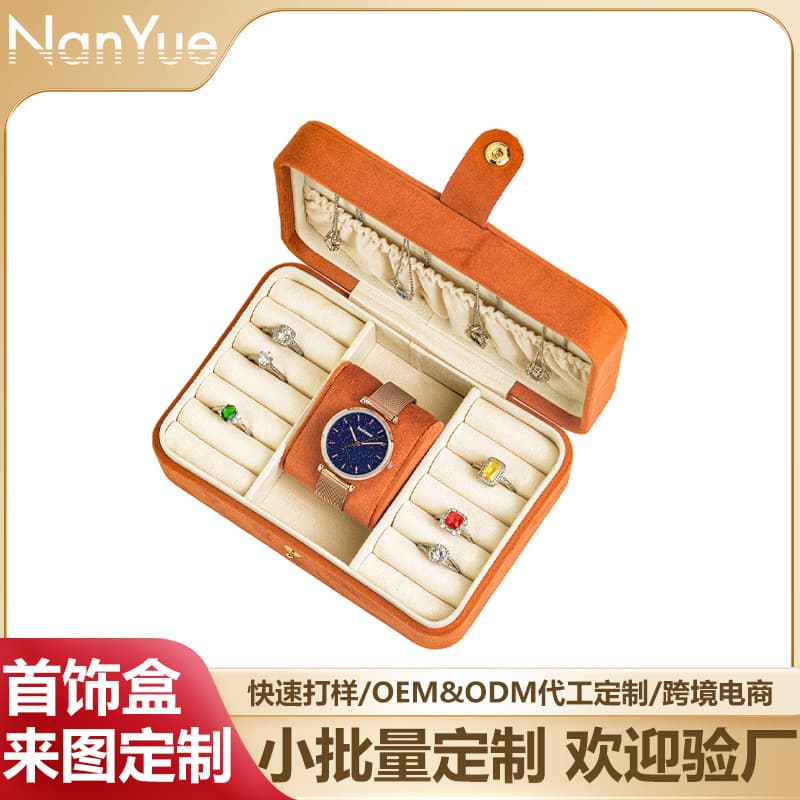Wholesale Jewelry Packaging Boxes Necklace Watch Bracelet Beaded Bracelet Stud Earrings Bracelet Jewelry Accessories Packing Box Ring Box