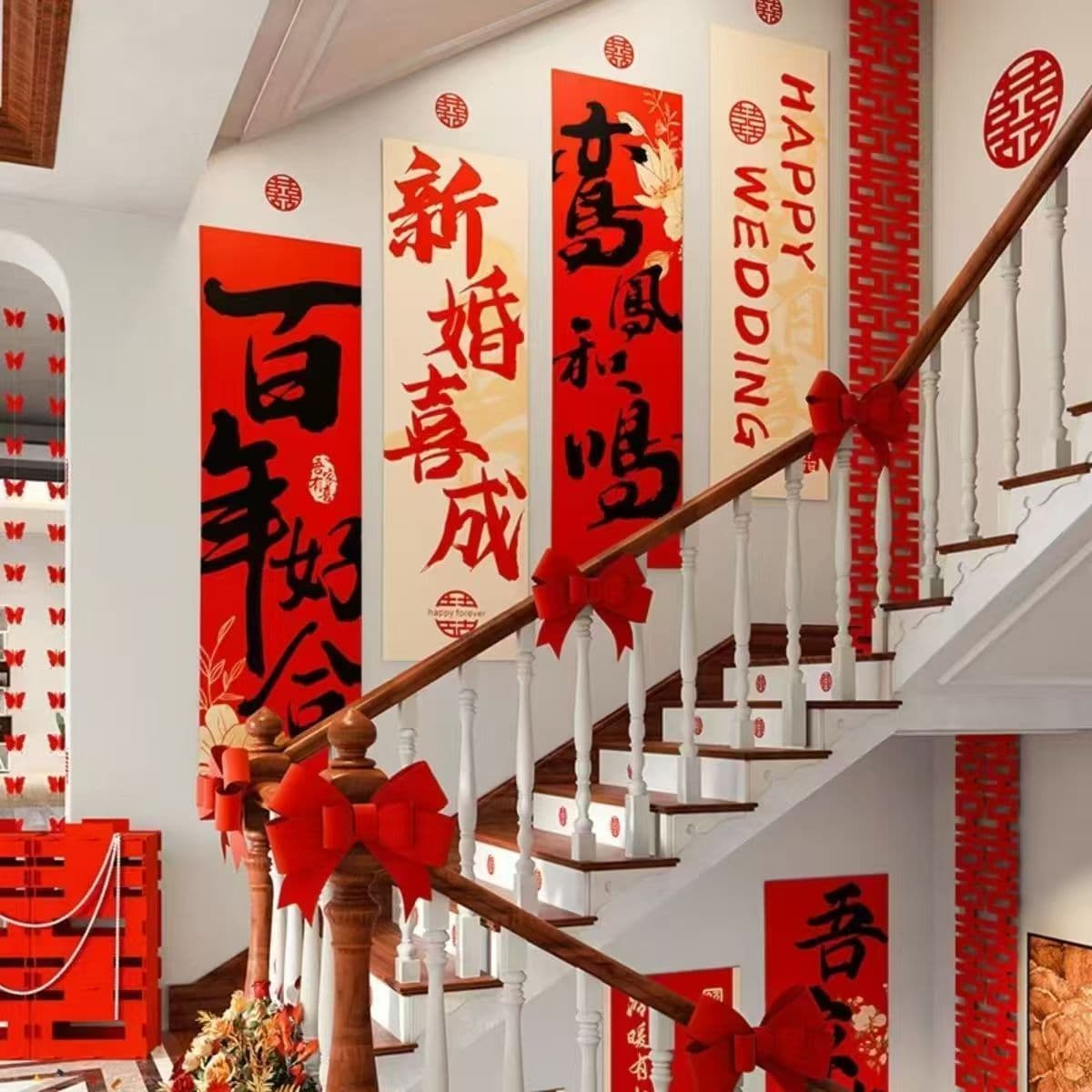 2025 New Must-Have for Newlyweds Let Love Leap onto the Wall Large Double Happiness Four-Panel Staircase Wall Instantly Transforms into Wedding Hall