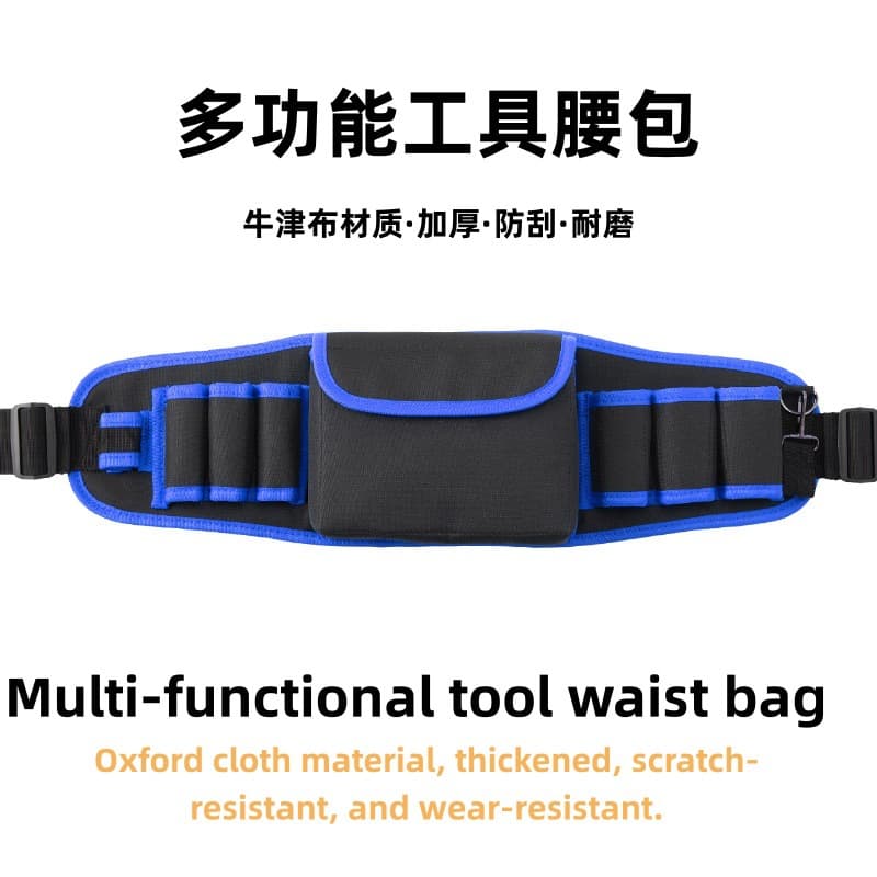 Portable Compact Tool Waist Bag, Wear-Resistant, Scratch-Resistant, Water-Repellent Oxford Fabric Electrician Tool Pouch, Multifunctional Tool Belt Bag