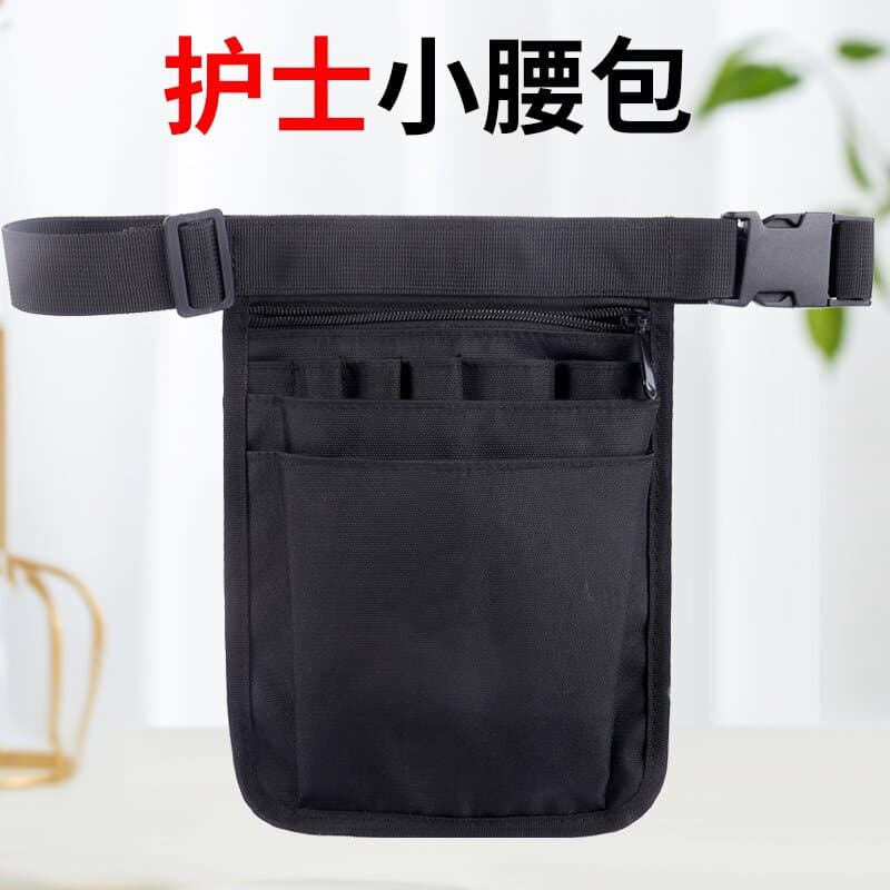 Nurse Tool Storage Waist Bag Stylist Technician Tool Storage Fanny Pack Caregiver Utility Belt Bag