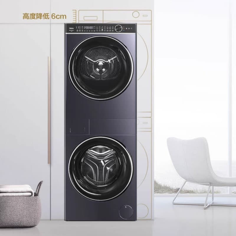 Haier H9 YF10BLD86BCU1 Stackable Harmony 10KG Laundry Combo with Essence Wash Heat Pump H2
