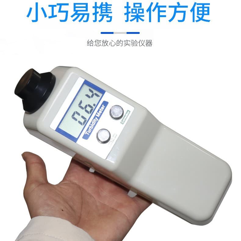 Qiwei Portable Turbidity Meter WGZ-B Desktop WGZ-1B Water Quality Detection Analyzer for Water Plants with High Precision