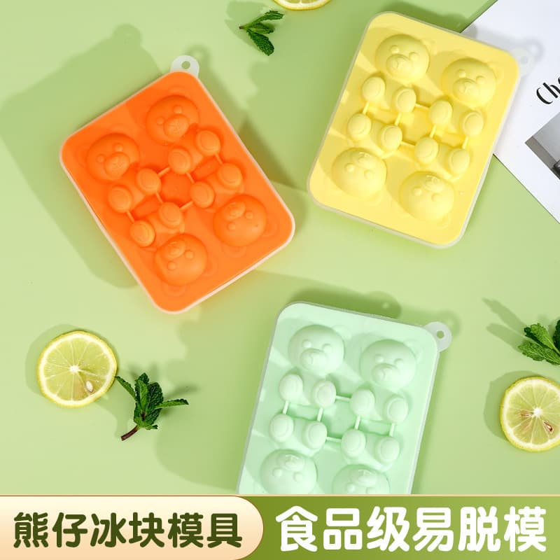 New 4-Connection Bear Ice Cube Mold Silicone Ice Grid Home Internet-Famous Popsicle Ice Cream Frozen Ice Ball Ice Box Ice Mold