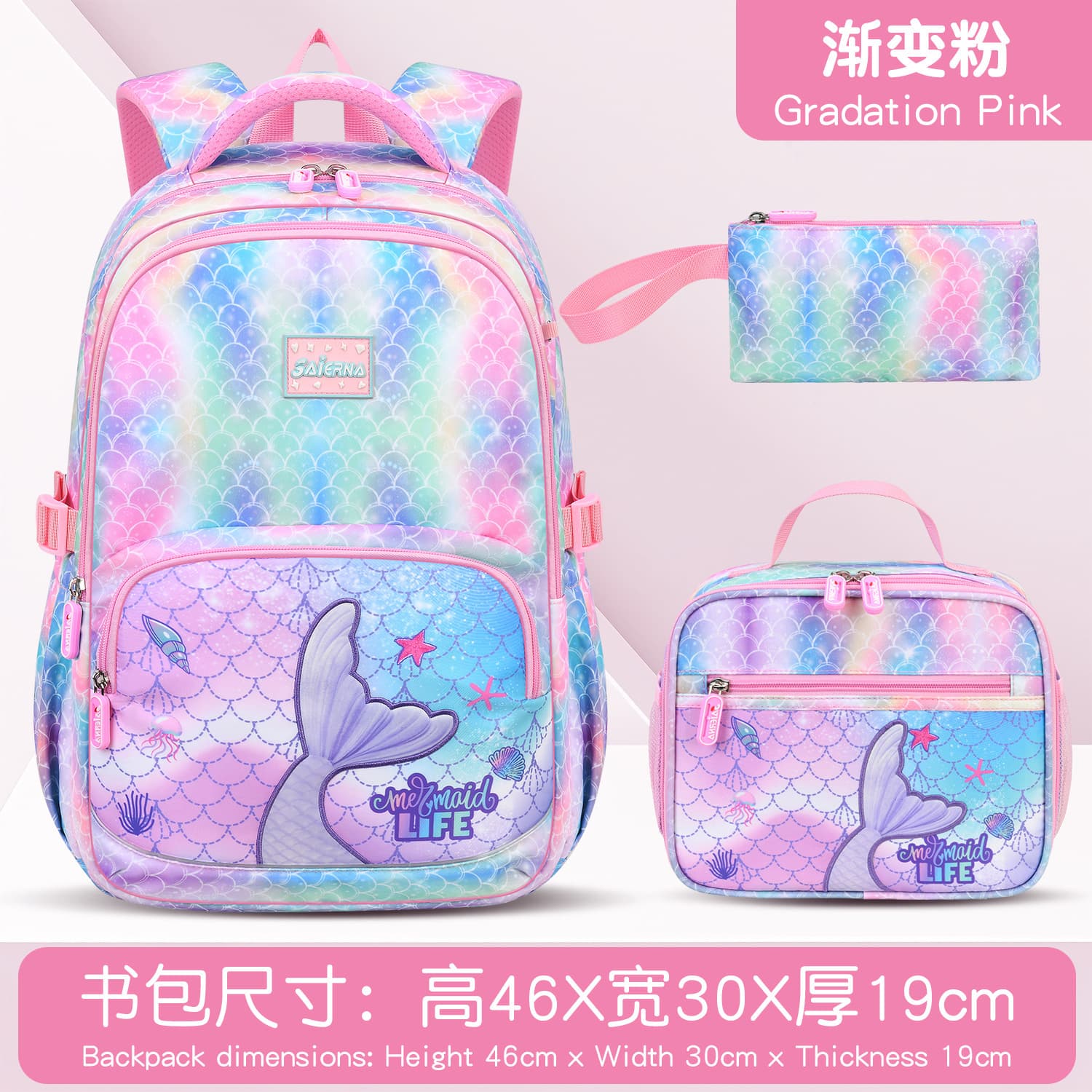 Butterfly Print Elementary School Backpack 3-Piece Set, Large Capacity, Water-Resistant, Spine-Protecting, Cute Rolling Backpack for Girls