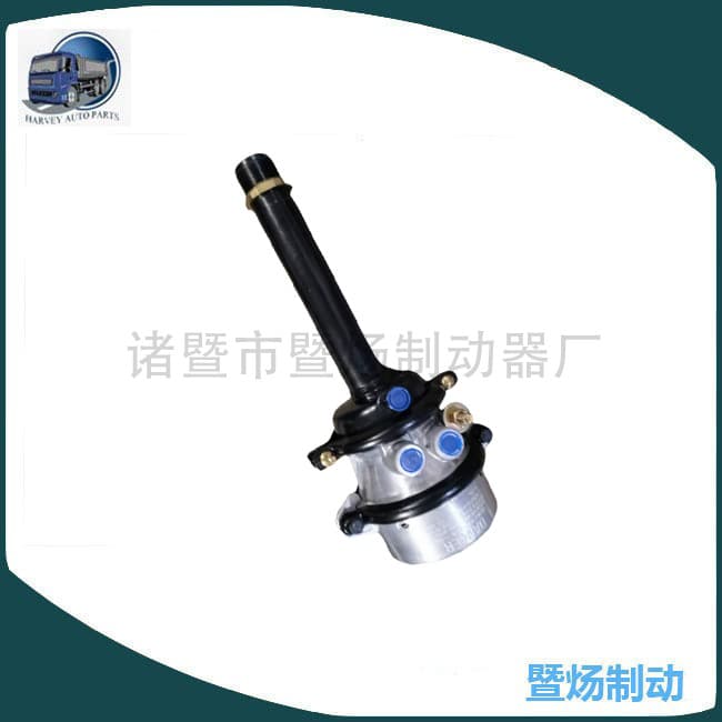 5-ton M939 brake air chamber 12450341 2530-01-125-6076
