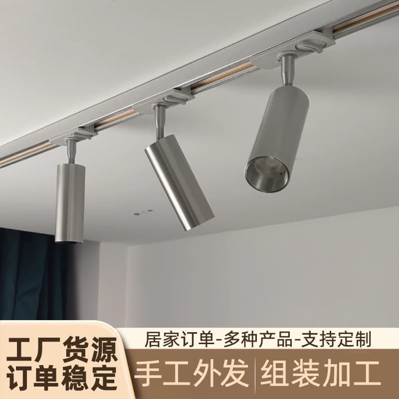 Handcrafted Order Outsourcing Processing Cooperation, Home-Based Lamp Bead Data Cable Processing, Soldering Outsourcing, Assembly
