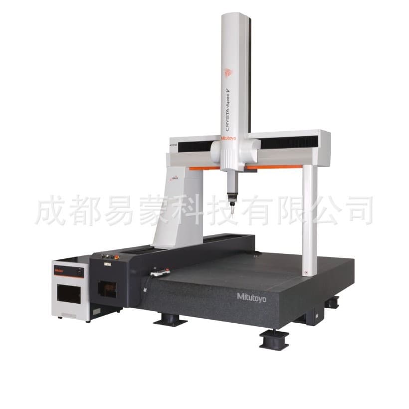Mitutoyo CNC coordinate measuring machine, CNC CMM crysta-Apex V1200 series
