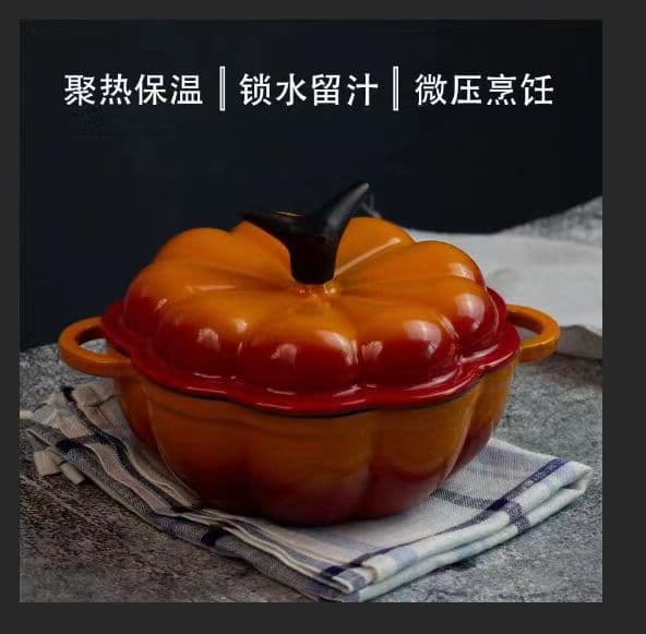 Export Pumpkin Enameled Cast Iron Casserole Stew Pot Enamel Soup Pot Multi-Function Braising Pot Compatible with Induction Cooktop, Gas Stove, and Oven