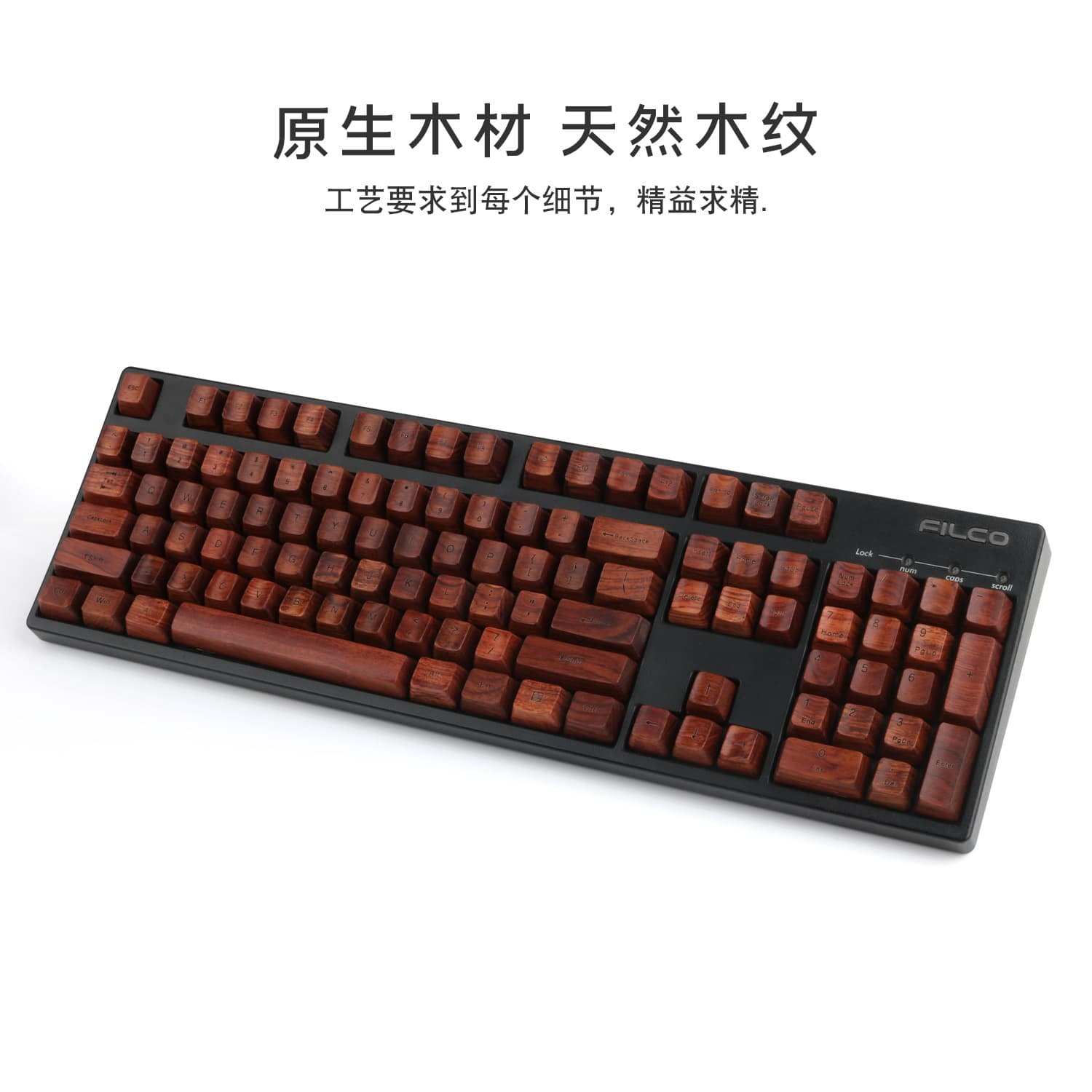 Solid Wood Mechanical Keycap Source Factory Walnut Handmade Keyboard Keycap Rosewood Mechanical Keycap Maple Keycap