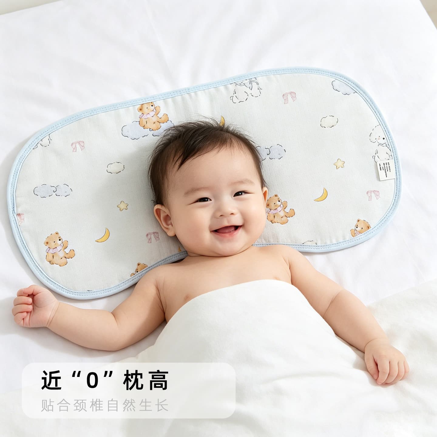 Jingbei Anyue 10-layer bamboo cotton gauze cloud pillow Class A infant flat pillow newborn pillow baby gauze pillow through