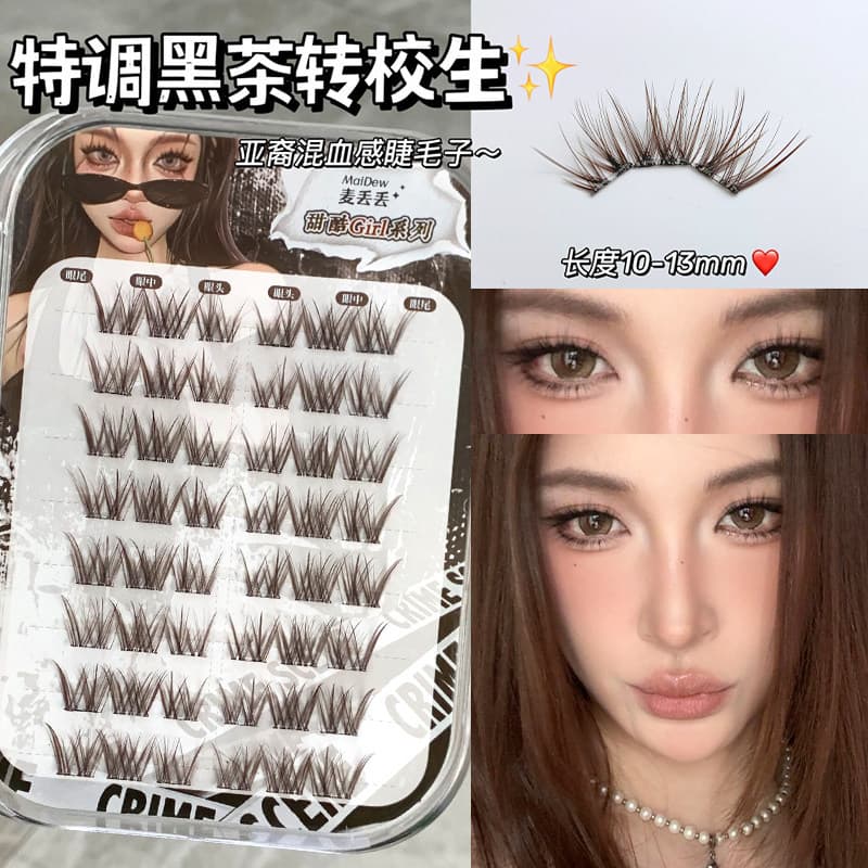 Mai Diudiu Black Tea Transfer Student Mixed-Race Asian Spicy Pure Desire Thick Single-Cluster Simulation Segmented False Eyelashes Curled