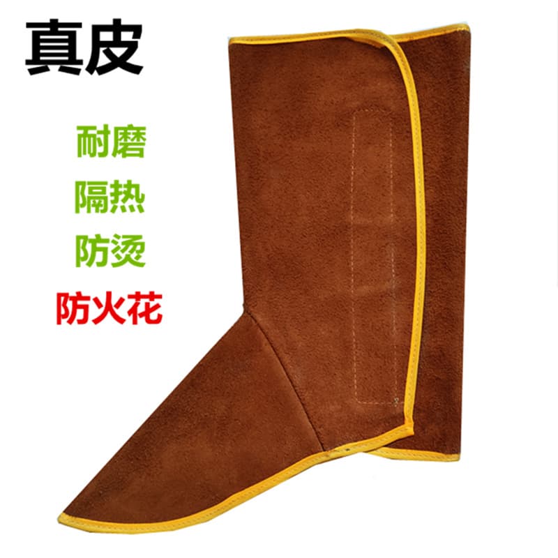 Cowhide Foot Covers Welder Protective Knee and Leg Guards, Foot Covers Heat Resistant, Spark and Splash Proof Wear Resistant