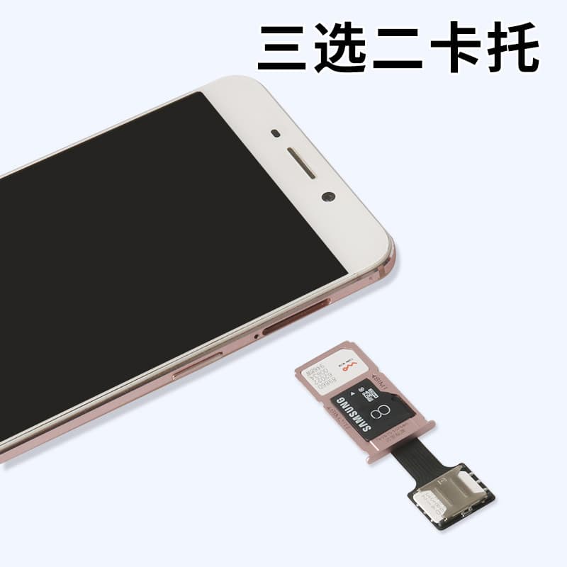Compatible with Android SIM Small Card Patch Extension Cable Meizu Xiaomi Huawei Modified Card TF Card 2-in-1 Converter External