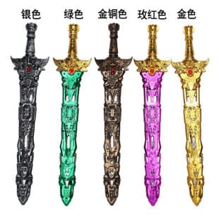 Children's Toy Sword Plastic Sword Boy Swordsman Shield Weapon Student Sword Model