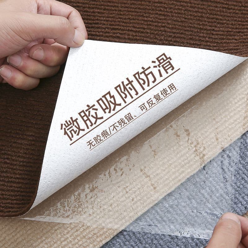 Manufacturer splicing carpet glue-free water-absorbent non-slip self-adhesive floor mat kitchen washable plush square mat crawling mat