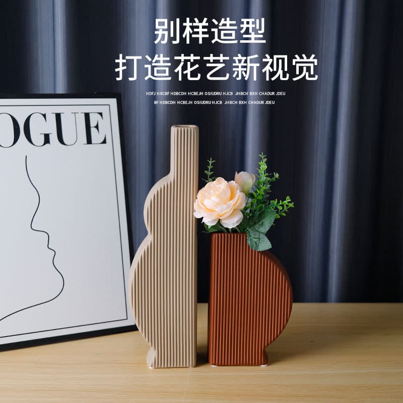Modern simple geometric ceramic vase ins style home decoration hotel front desk vase background wall decoration