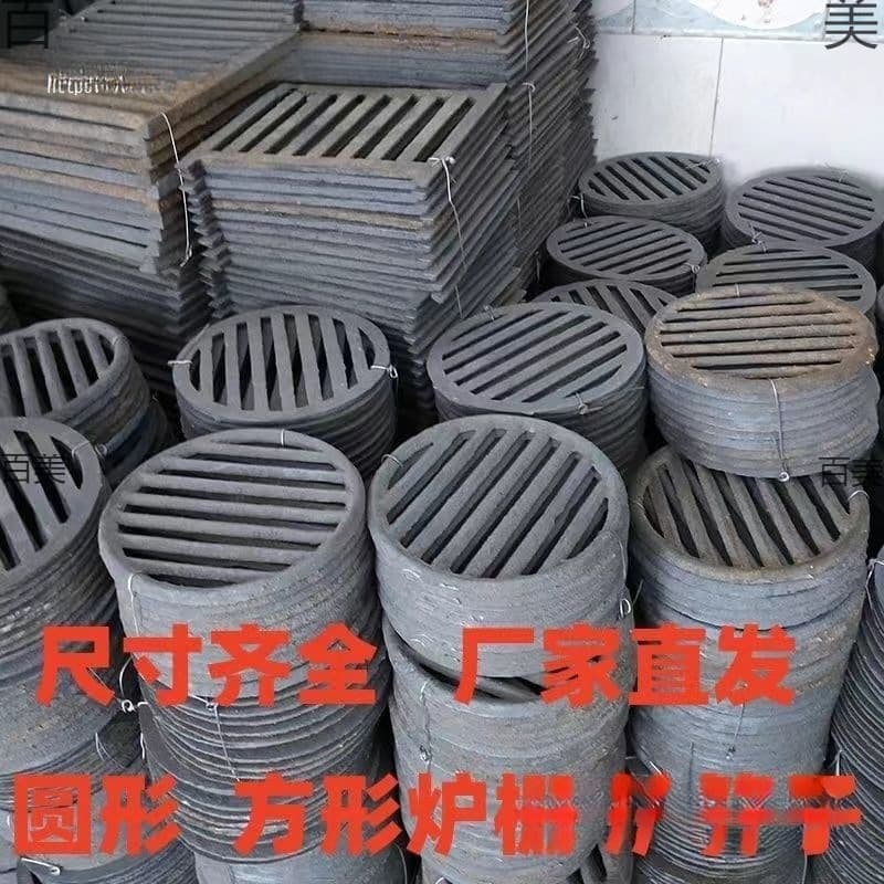Cast Iron Stove Grate, High-Temperature Resistant Round Furnace Grate, Thickened Fire Grate for Wood Stove