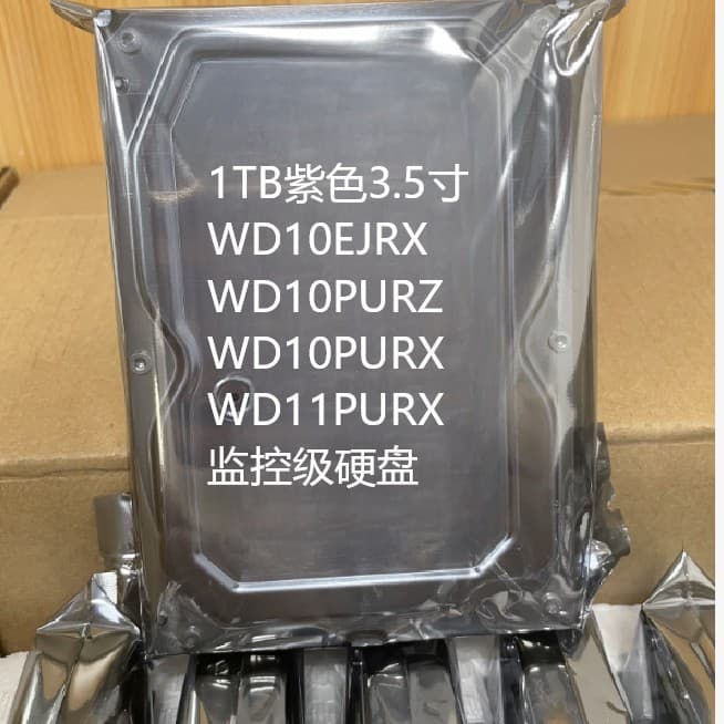 1TB Purple Drive WD10EJRX WD10PURZ WD10PURX WD11PURZ Surveillance Grade Hard Drive