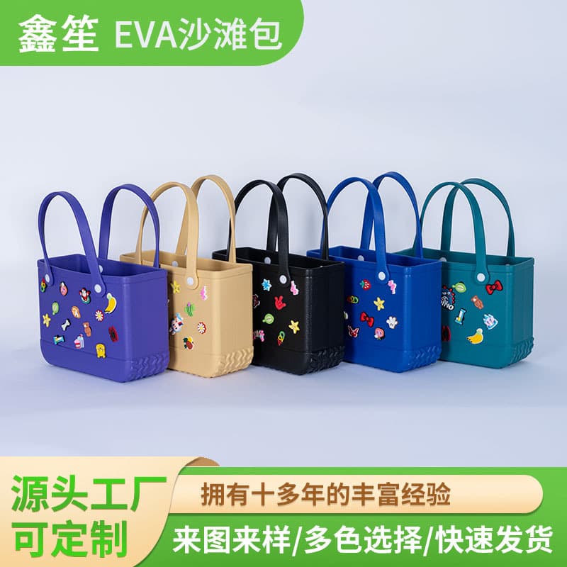 Wholesale Jelly Solid Color EVA Beach Bag for Kids Women Casual Fashion DIY Hole Bag Handheld Shoulder Bag