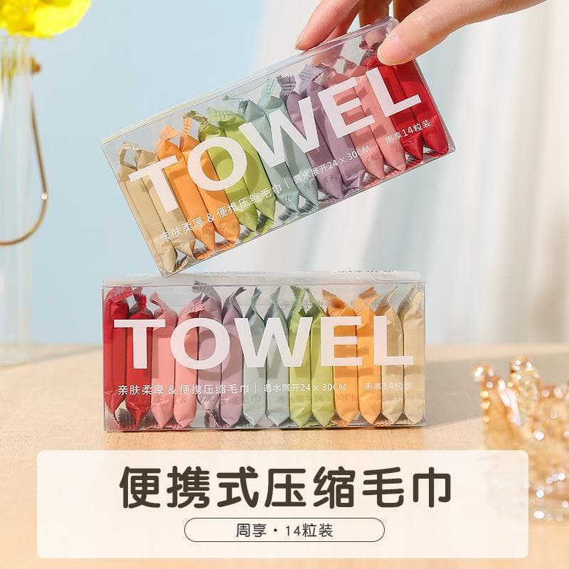 New Colorful Flap Pocket Pants Travel 14 Compressed Towels Disposable Towels for Bathing Thickened Portable Popular Towels