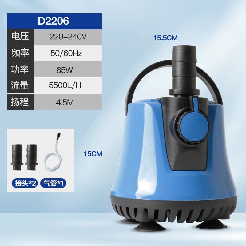 Aquarium Water Pump Low Water Level Suction Pump Bottom Suction Pump Fish Tank Circulation Pump