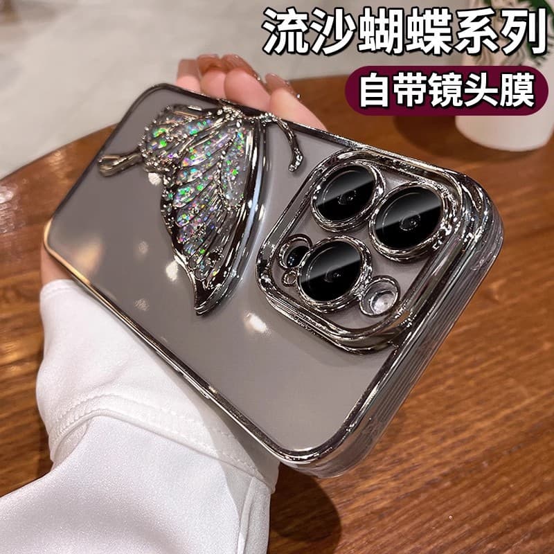 Quicksand Butterfly Compatible with iPhone 17 Pro Max Case iPhone 14 Electroplated Transparent Premium Full Coverage Shockproof