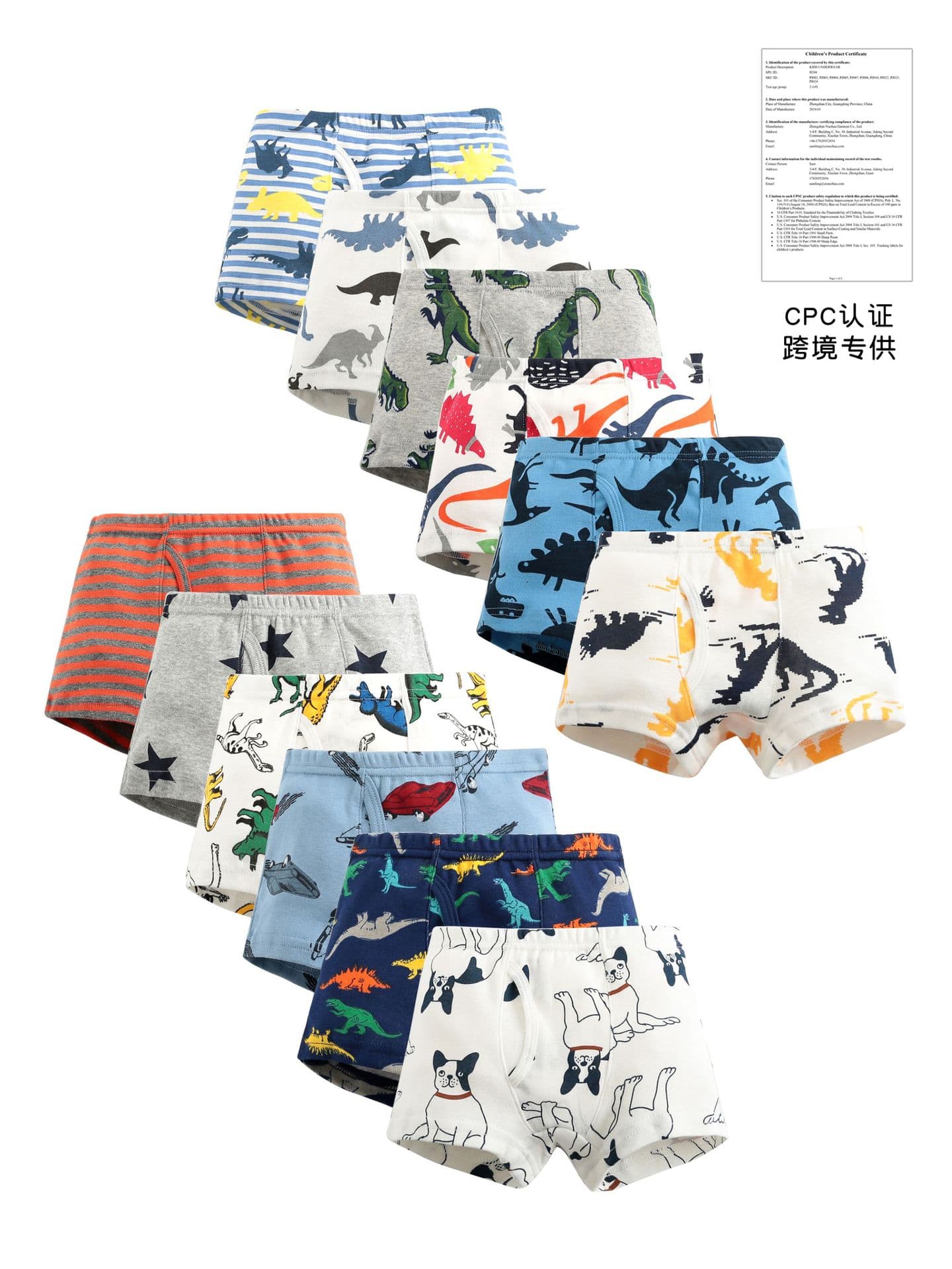 European and American Children's Underwear Boys 100% Cotton Baby Boxer Briefs Shorts Cross-border CPC Certified Flat Briefs