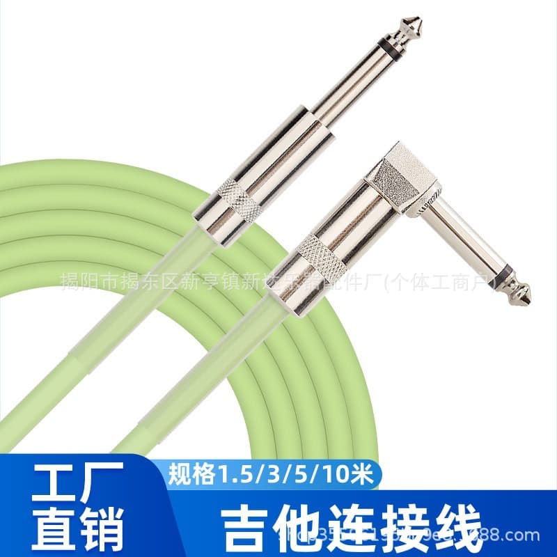 Customized Electric Guitar Wires and Cables, Electric Blowpipe Digital Keyboard Audio Cables, Audio Cables, Guitar Cables