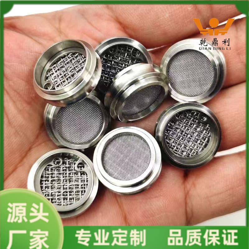 KF16 KF25 KF40 Vacuum Bracket Filter Screen 50 Micron Powder Sintered Filter Element Stainless Steel Multi-Layer Wire Mesh