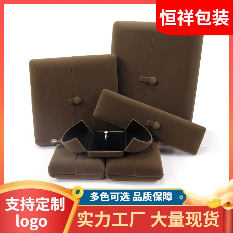 Snap double-open jewelry box, fashionable velvet ring box, necklace box, bracelet box, suit box, jewelry packaging box