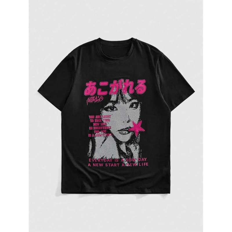 Ouma Pure Cotton Anime Men's Casual Graphic Slogan Print T-Shirt, Sum