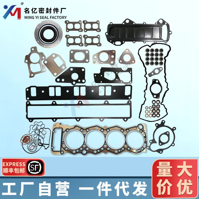 ME993301 Excavator Engine Parts HD820 Repair Kit ME303202 ME994509 ME994098