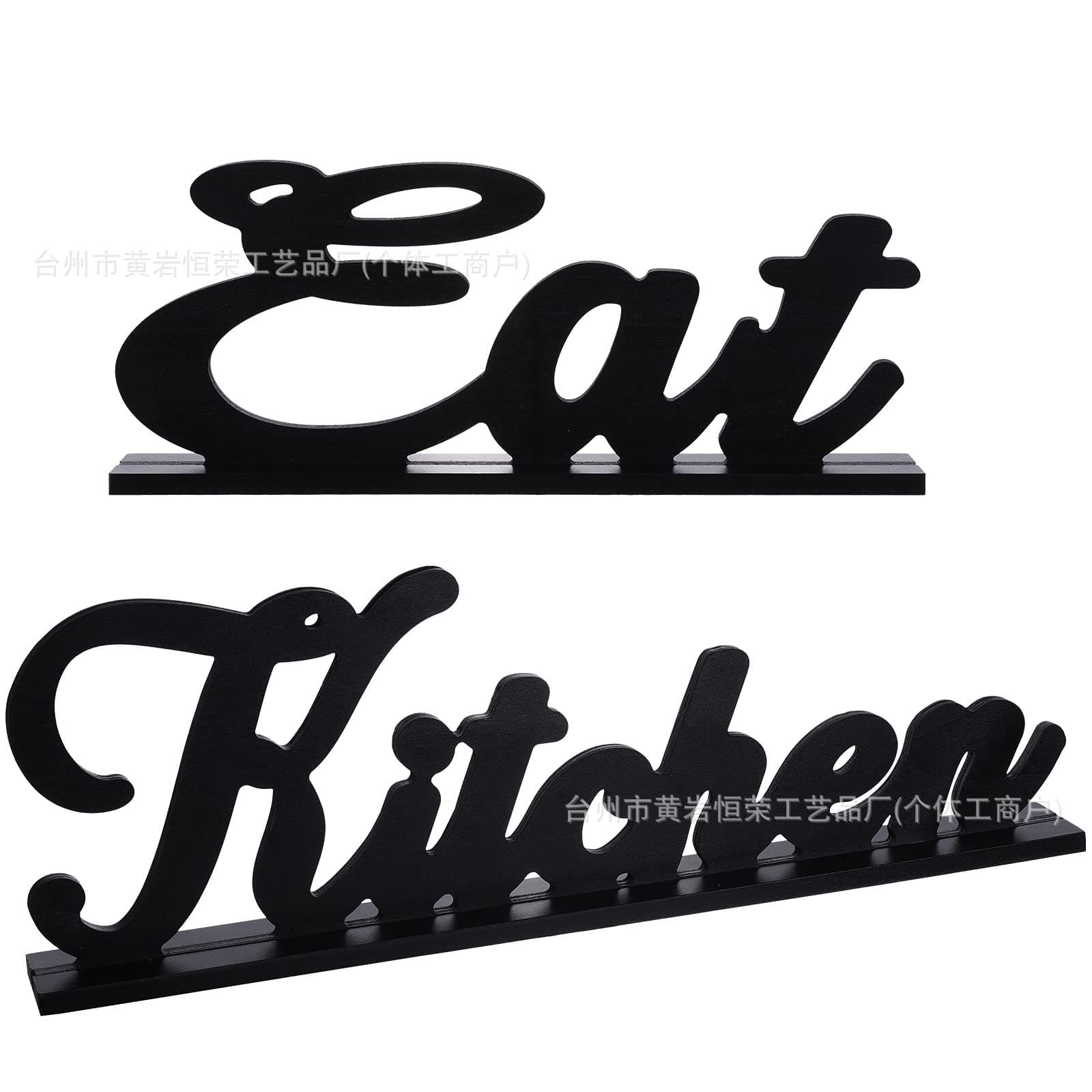 Cross-border Wooden English Letter Hollow Number Decoration Ornament for Home Kitchen Decor Creative Craft