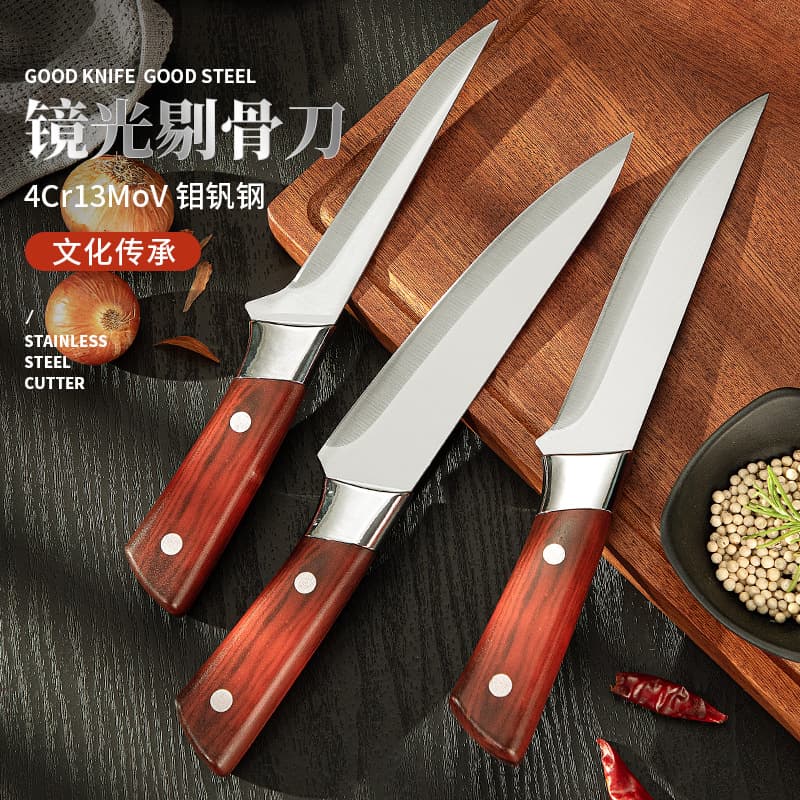 Stainless Steel Kitchen Knives Daily Use Cutlery Set/steak Knife/chef's Knife/bread Knife/paring Knife/utility Knife