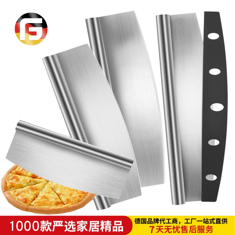 Stainless steel pizza knife semi-circle pizza shovel shaker dough cutter nougat pancake pancake maker half-moon hob