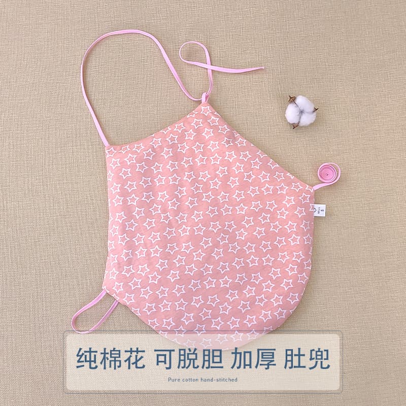 Autumn/Winter Warm and Breathable Removable Shell Washable New Fashion Warm Bellyband, Stomach and Belly Protection Tool