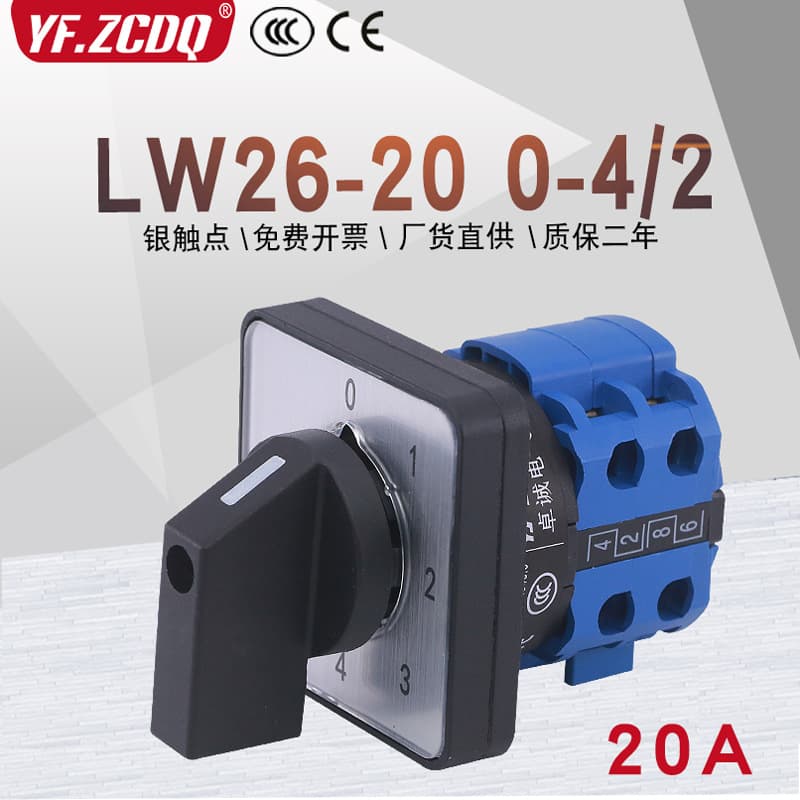 Electrician's Electric/conversion Switch Combination Switch/conversion Switch Combination