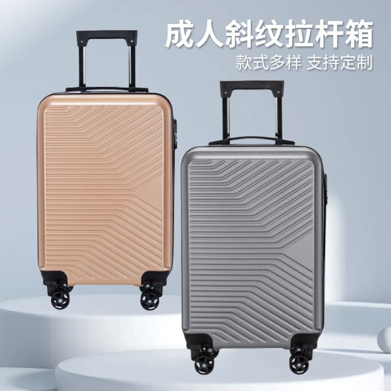Cross-border supply 20-inch student suitcase boarding trolley case universal wheel password lock adult activity gift box