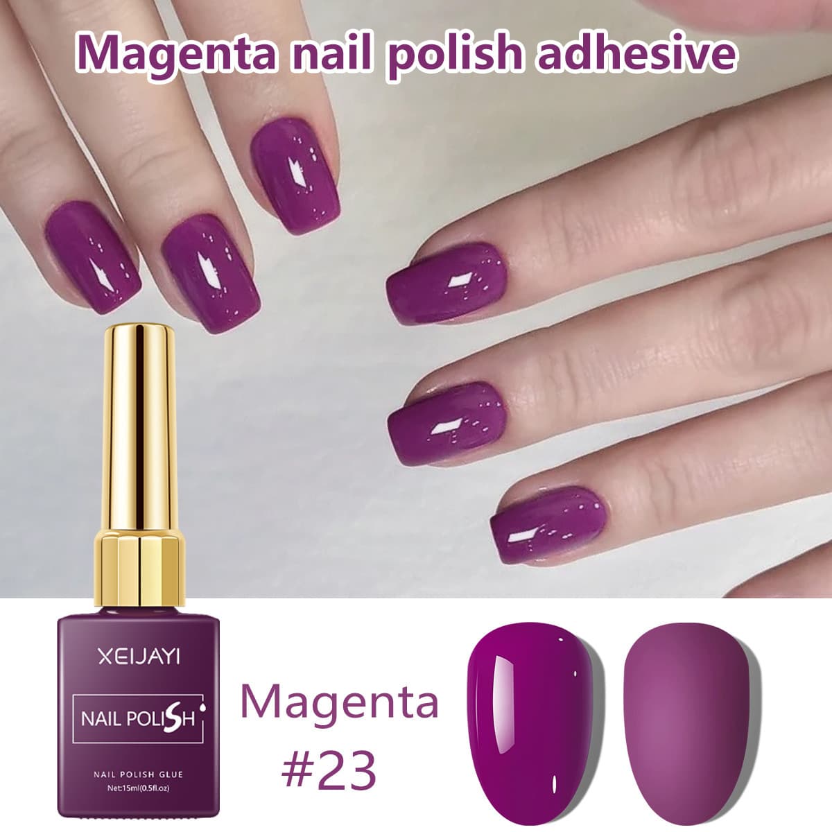 European and American style sea anemone, purple rose, purple nail polish, grape purple manicure, Hong Kong style purple nail polish, UV gel nails