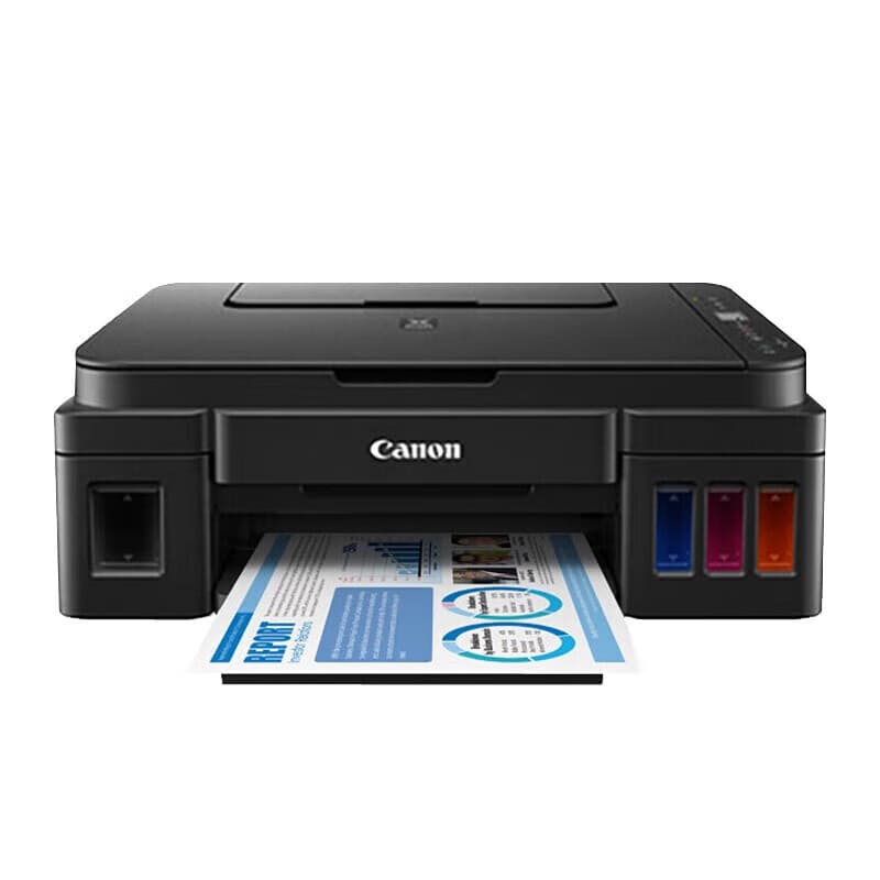 Canon G2010 Color Inkjet Printer A4 Copy Scan All-in-One USB Computer Connection