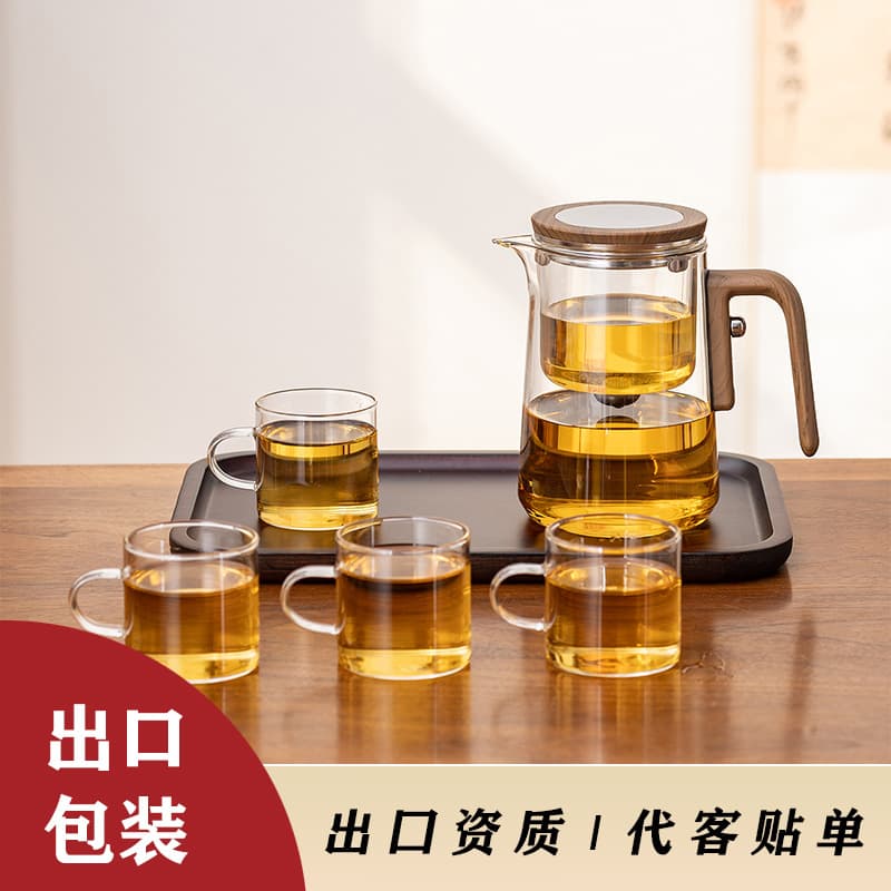 Export Packaging 2025 New Style Gravity Teapot with Magnetic Water Separation Filter, Kung Fu Tea Set