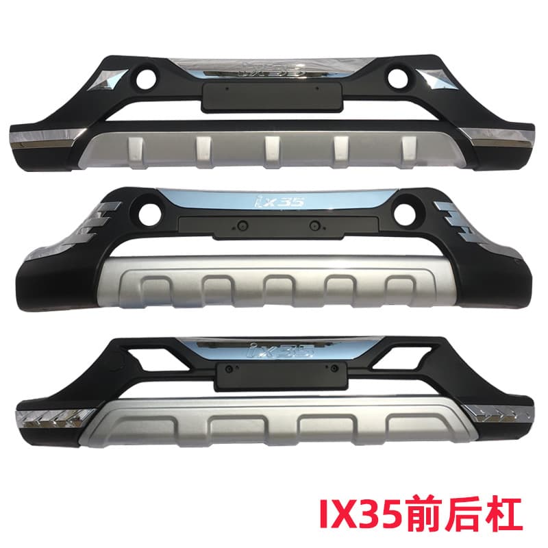 Suitable for 10-17 Hyundai Ix35 Bumper Front and Rear Bumpers Ix35 Special Modified Ix35 Front and Rear Bumpers