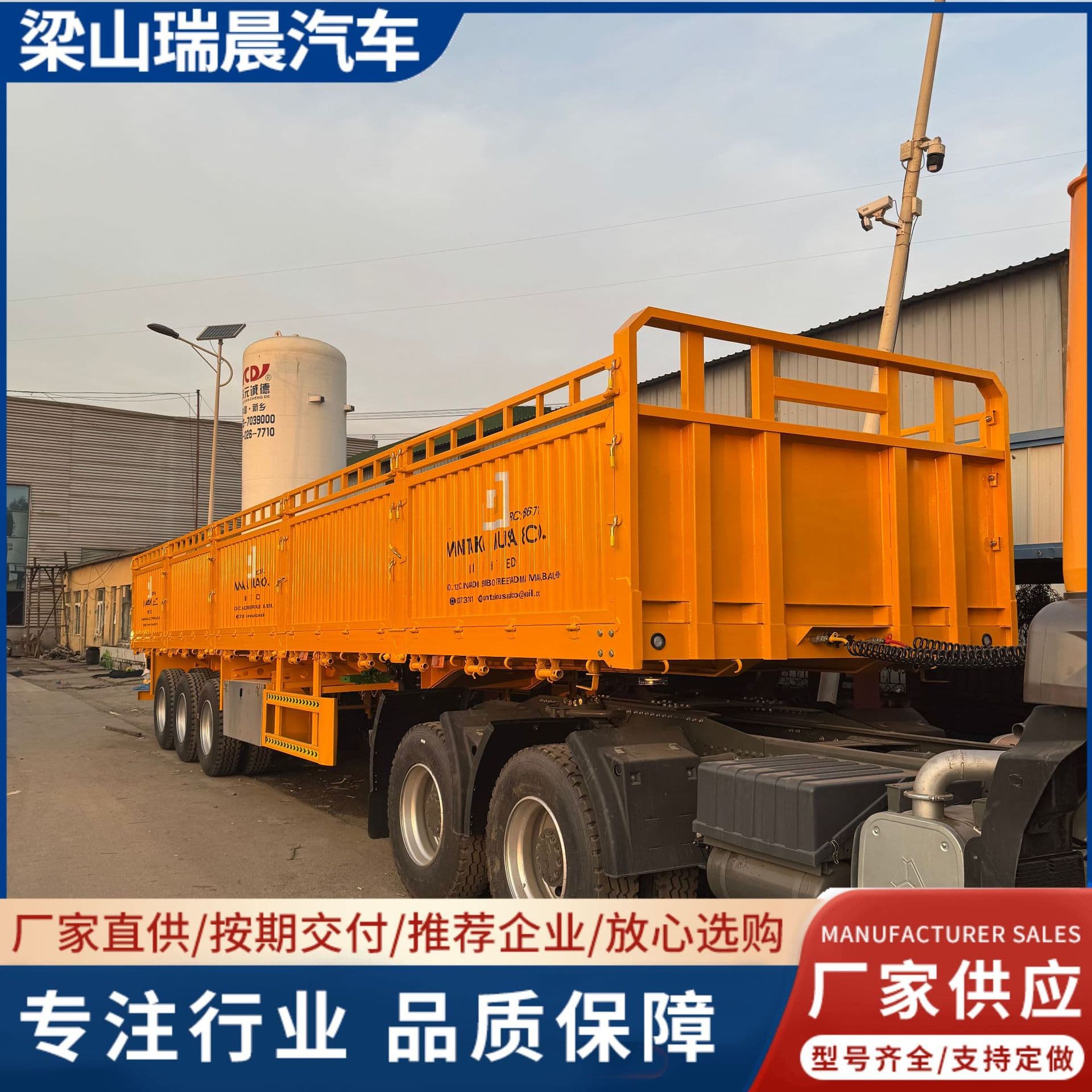 40ft Lightweight Skeleton Flatbed Semi-Trailer Engineering Vehicle 12.5m Container Skeleton Transport Truck