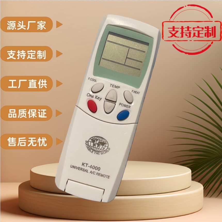 Universal Air Conditioner Remote Control KT-4000