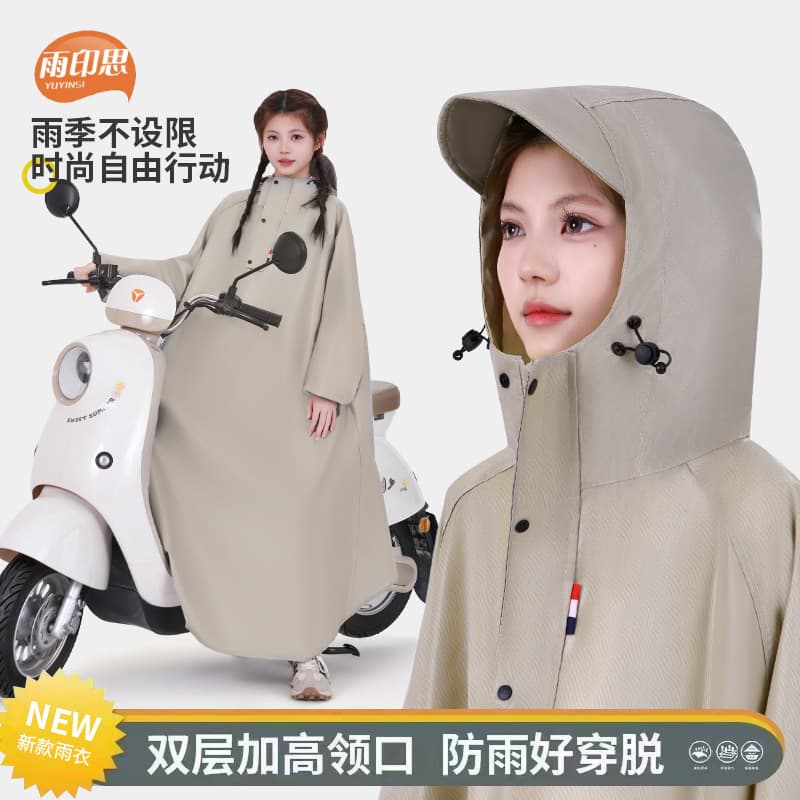 Sleeved Raincoat, Universal Rain Poncho for Electric Bicycles, Motorcycles, and Bicycles, Single-Person Extra-Large Thickened Rain Gear for Men and Women