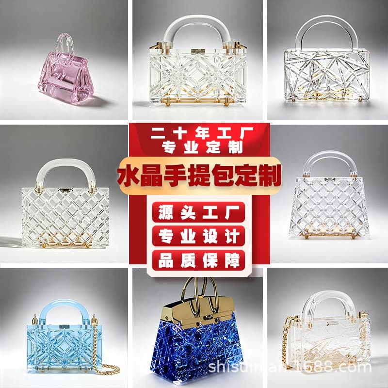 Crystal handbag, crystal bag, cross-border ice pattern gold foil crystal box bag, banquet dress accessories, mini crossbody bag