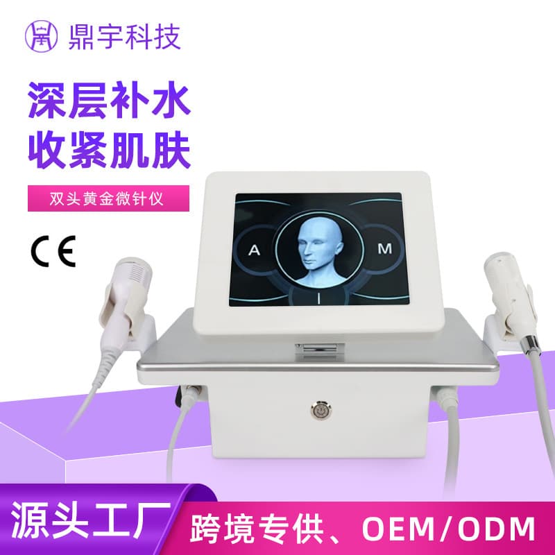 Gold Micro-Needle RF Microneedle Machine Is a Beauty Device for Scar Removal, Acne Marks, and Acne Pits